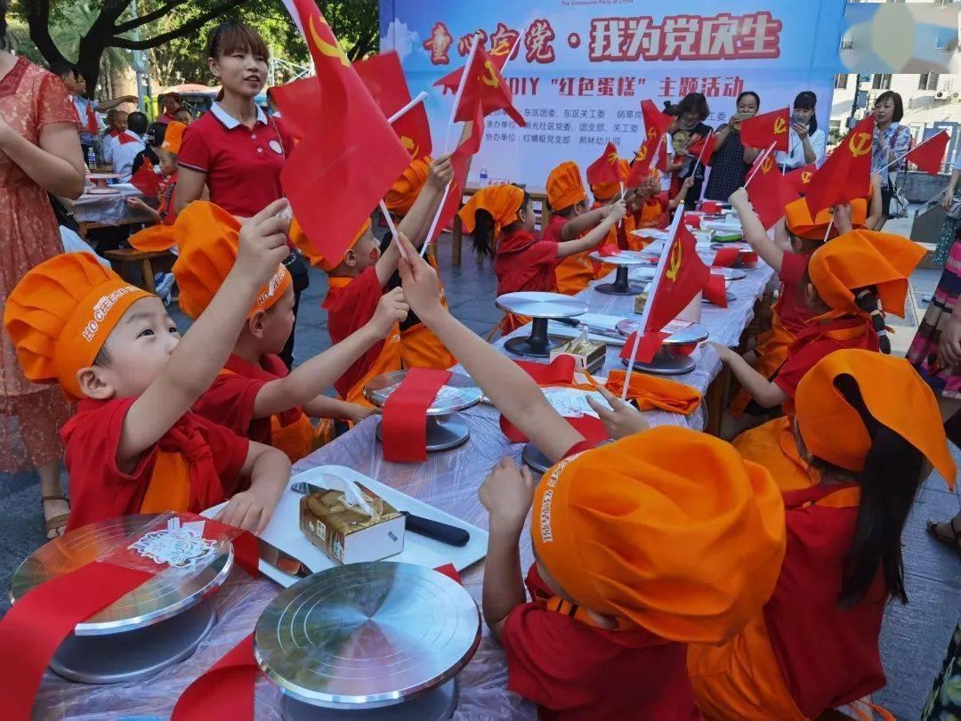 燃烧吧大脑装瓶子游戏